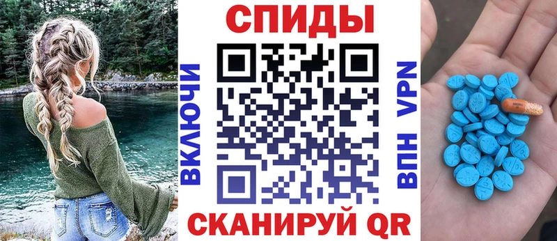 сколько стоит Куса Амфетамин Розовый