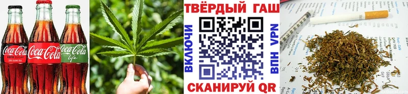 даркнет сайт  Куса  Canna-Cookies конопля 