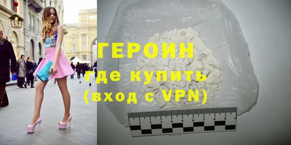 mix Каменка
