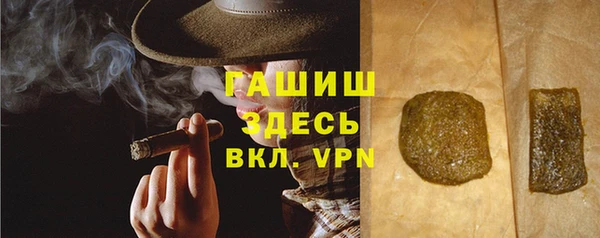 круглые Каменногорск
