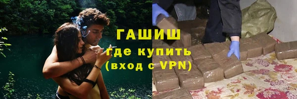 мяу мяу мука Дмитров