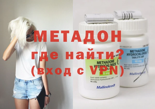 хмурый Дмитриев