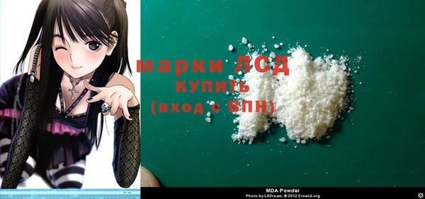 мяу мяу мука Дмитров