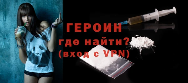 хмурый Дмитриев