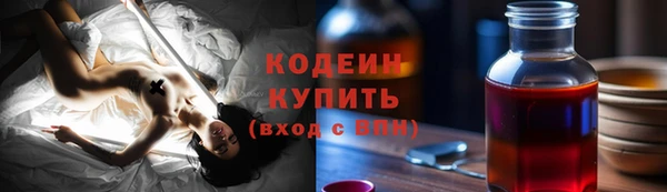 mix Каменка