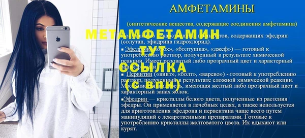 круглые Каменногорск