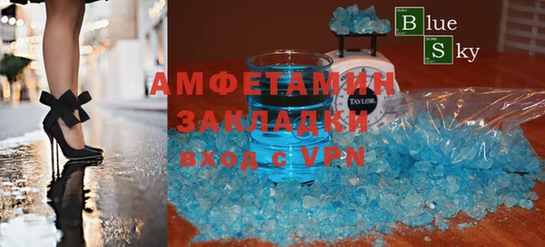 наркотики Каменск-Шахтинский