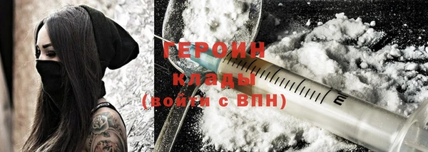 хмурый Дмитриев