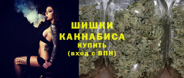 мяу мяу мука Дмитров