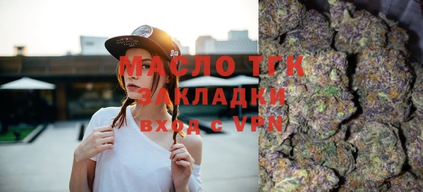 круглые Каменногорск