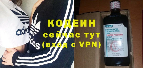 mix Каменка
