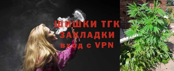 наркотики Каменск-Шахтинский