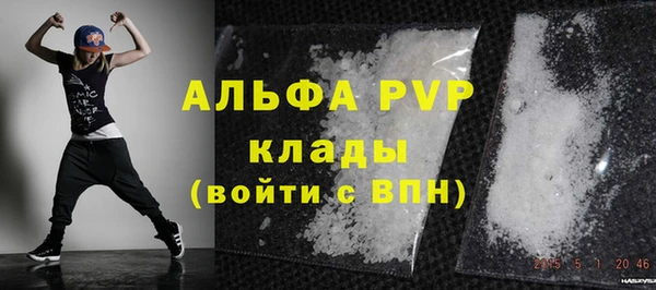 мяу мяу мука Дмитров