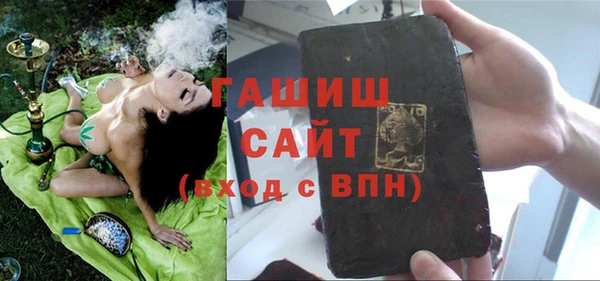 хмурый Дмитриев