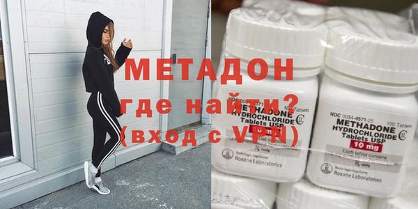 мяу мяу мука Дмитров