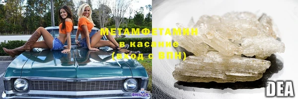 mix Каменка