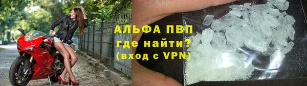 mix Каменка