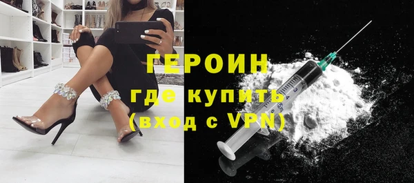 хмурый Дмитриев