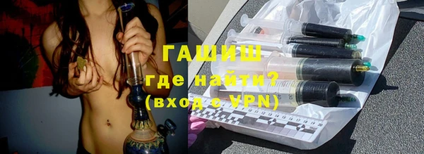 круглые Каменногорск