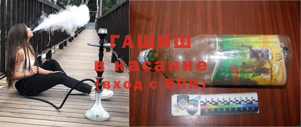 наркотики Каменск-Шахтинский