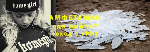 мяу мяу мука Дмитров