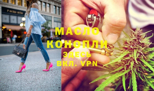 круглые Каменногорск