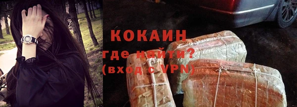 mix Каменка