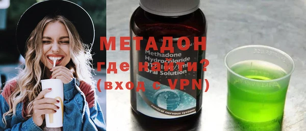 mix Каменка