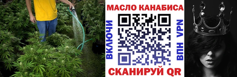 Дистиллят ТГК Wax  Куса 