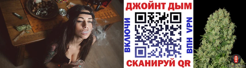 Шишки марихуана MAZAR ссылка на мегу как зайти Куса